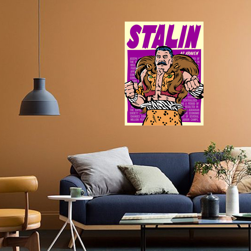 تابلو شاسی طرح Stalin کد 312