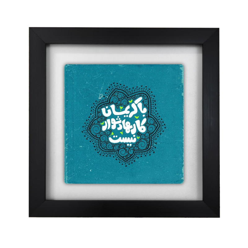 تابلو طرح کریمان  مدل ka361
